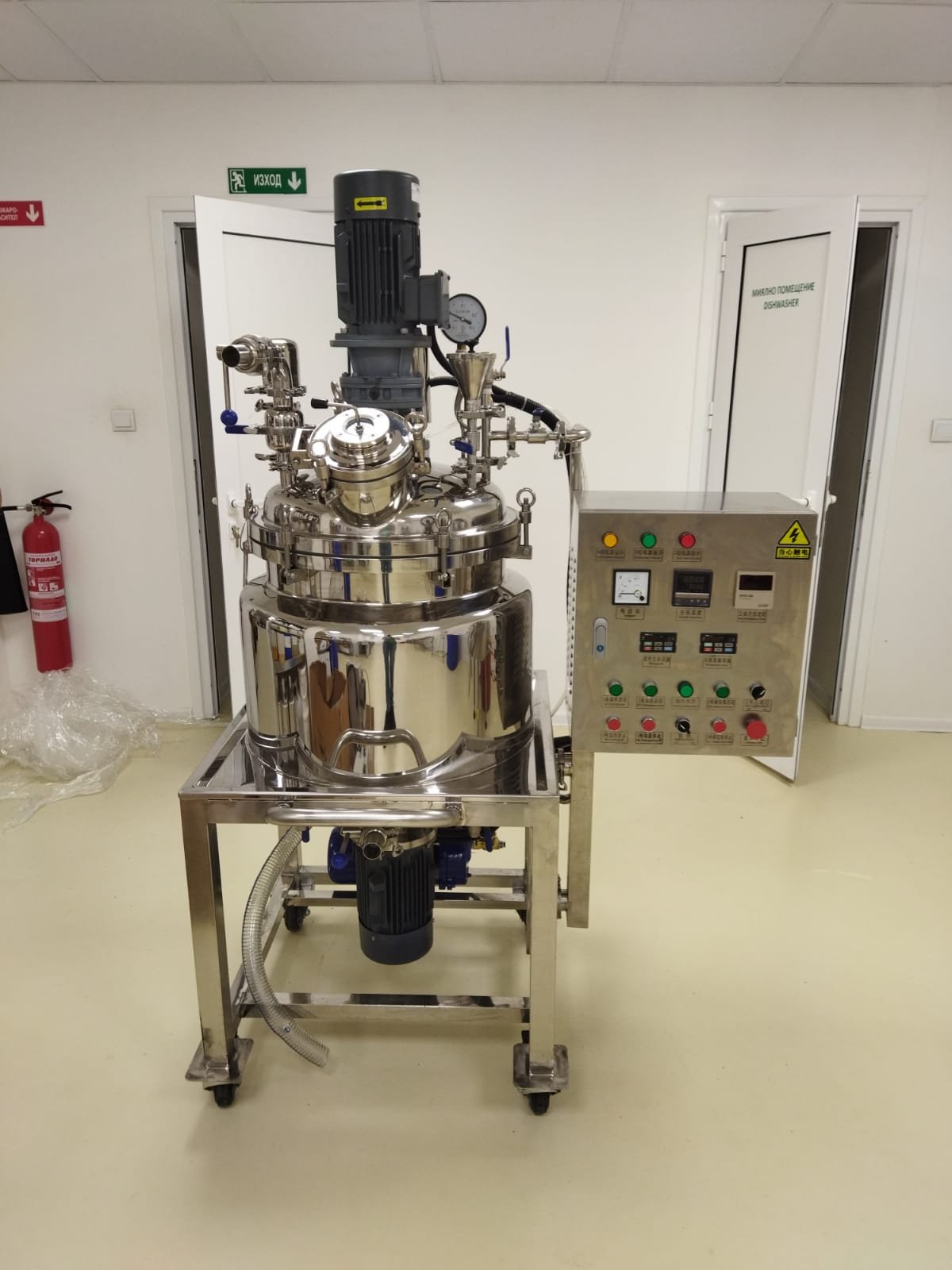 Business How To Make Cream Toothpaste Production Line Vacuum Homogenizer Emulsifier High Viscosity Mixer