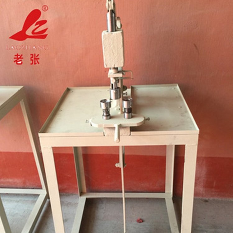 LZ-6-3 Manual Simple Binding Machine Cover Button Machine with Cheap Price