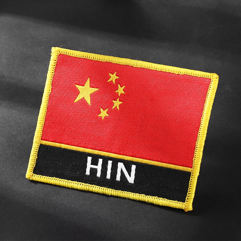 custom clothing machine embroidery emblems/name tag/square/embroidered woven button badge