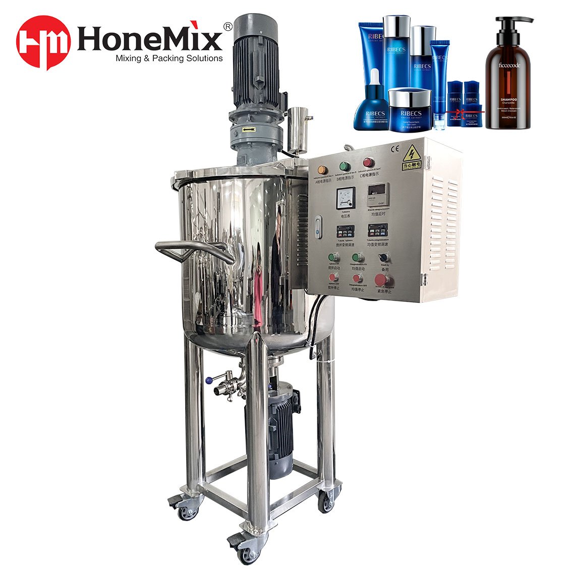 hair relaxer cream making machine stainless steel mixer for cosmetics 200l liquid soap making machine