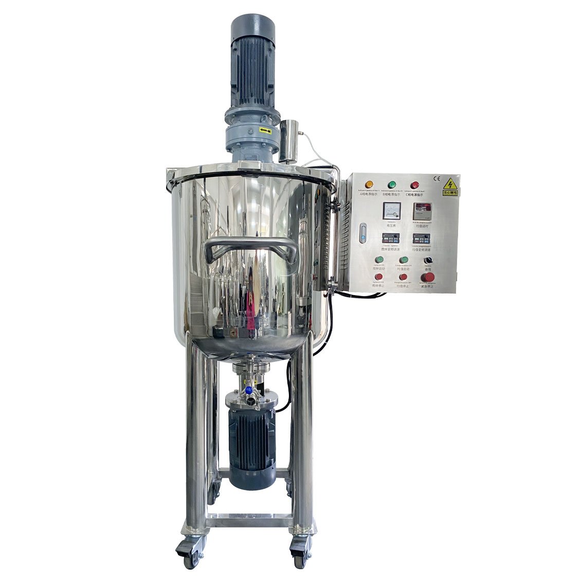 hair relaxer cream making machine stainless steel mixer for cosmetics 200l liquid soap making machine