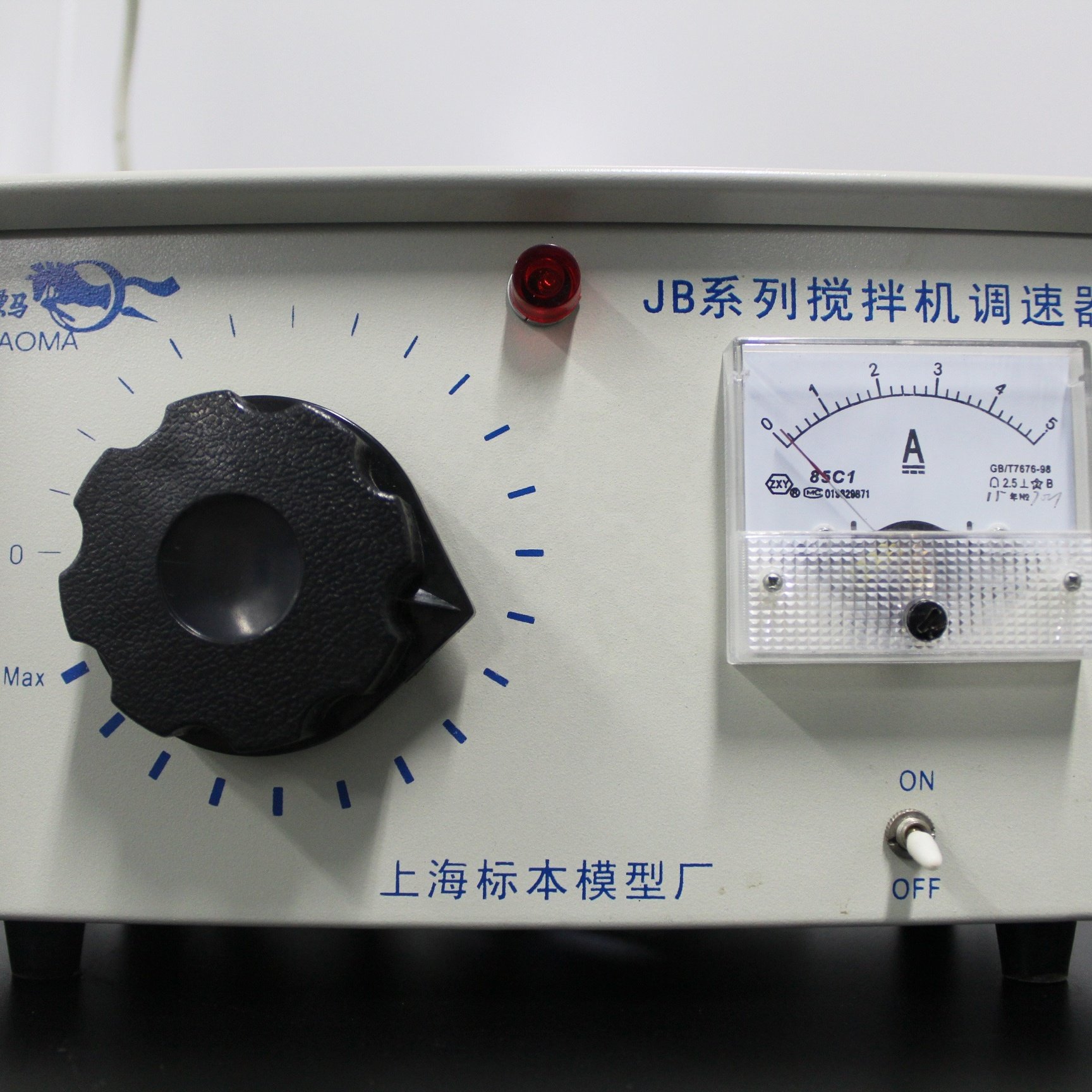 Small Scale Laboratory Homogenizer Mixer For Making Essence Eye Cream Perfume Skin Care Product Lifting Homogenizer Mixer