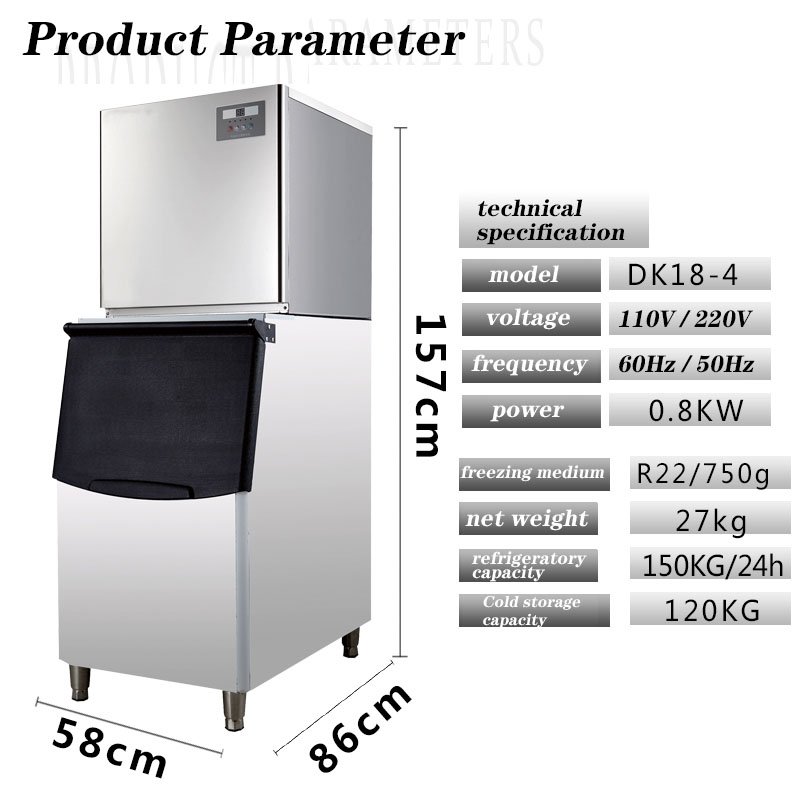 Commercial ice cube machine milk tea shop ice machine Hotel supermarket bar large split dry ice tube machine