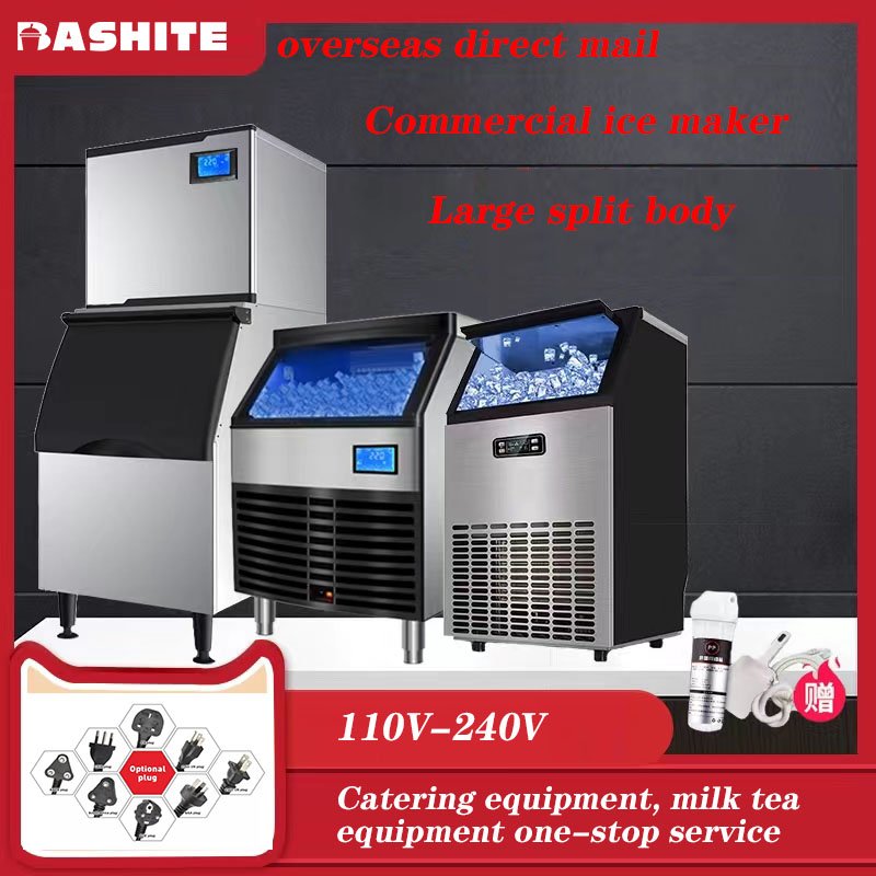 Commercial ice cube machine milk tea shop ice machine Hotel supermarket bar large split dry ice tube machine