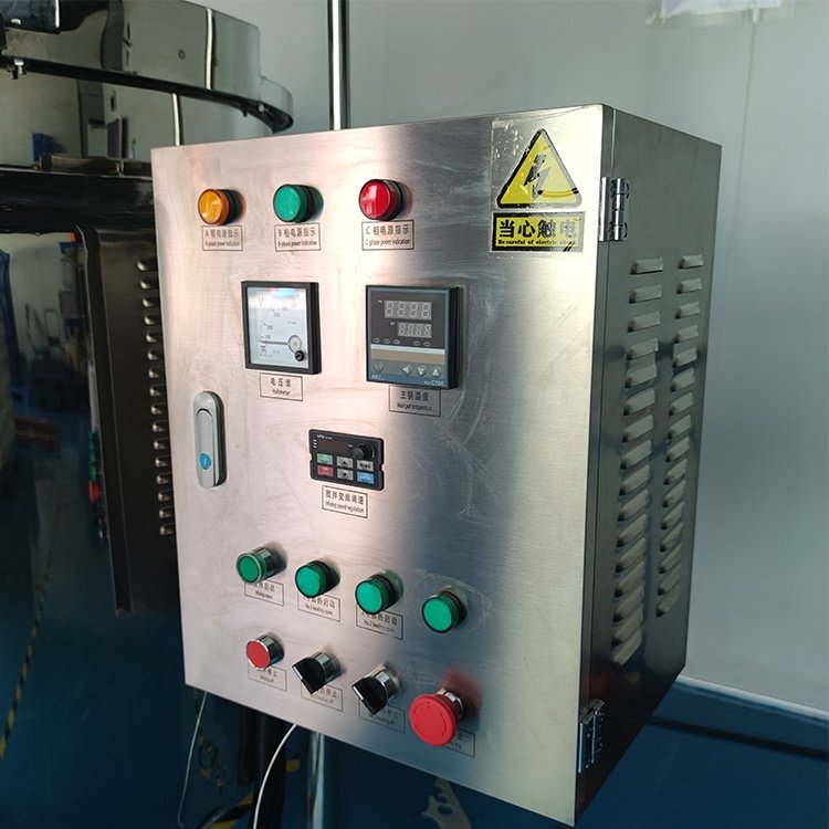 Steam Electric Heating Mixing Tank For Chemical 1000L Agitator Mixer Vessel Stainless Steel Heating Jacketed Mixing Tank