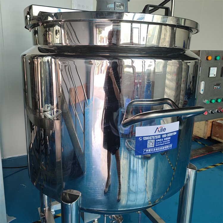 Steam Electric Heating Mixing Tank For Chemical 1000L Agitator Mixer Vessel Stainless Steel Heating Jacketed Mixing Tank