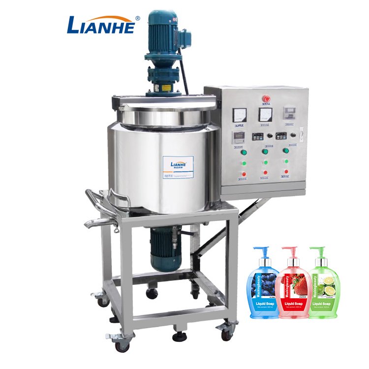 Lianhe Vacuum mixer homogenizer paste mixing tank, body lotion and cream making machines vacuum mixing equipment