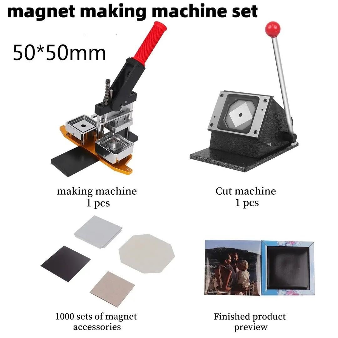 50*50mm magnet making machine 63.5X63.5mm square-fridge-magnet-making-machine hand press magnetic machine photo