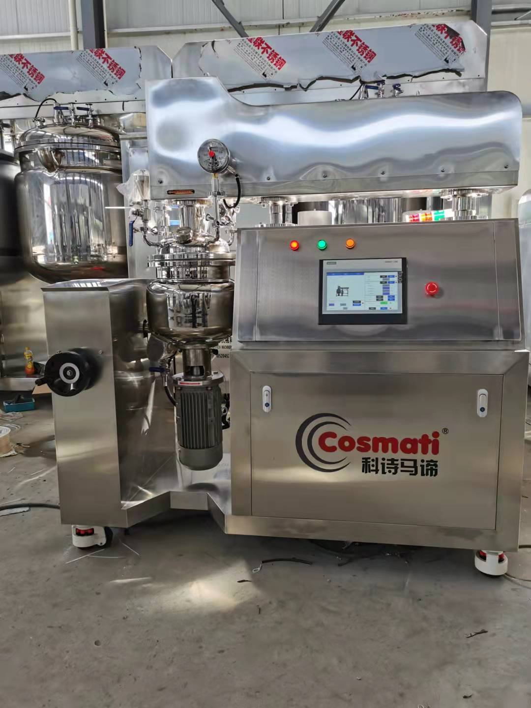 300l 500l Tilting Vacuum Emulsifying Mixer Cosmetics Lotion Ointment Cream Toothpaste Making Machine