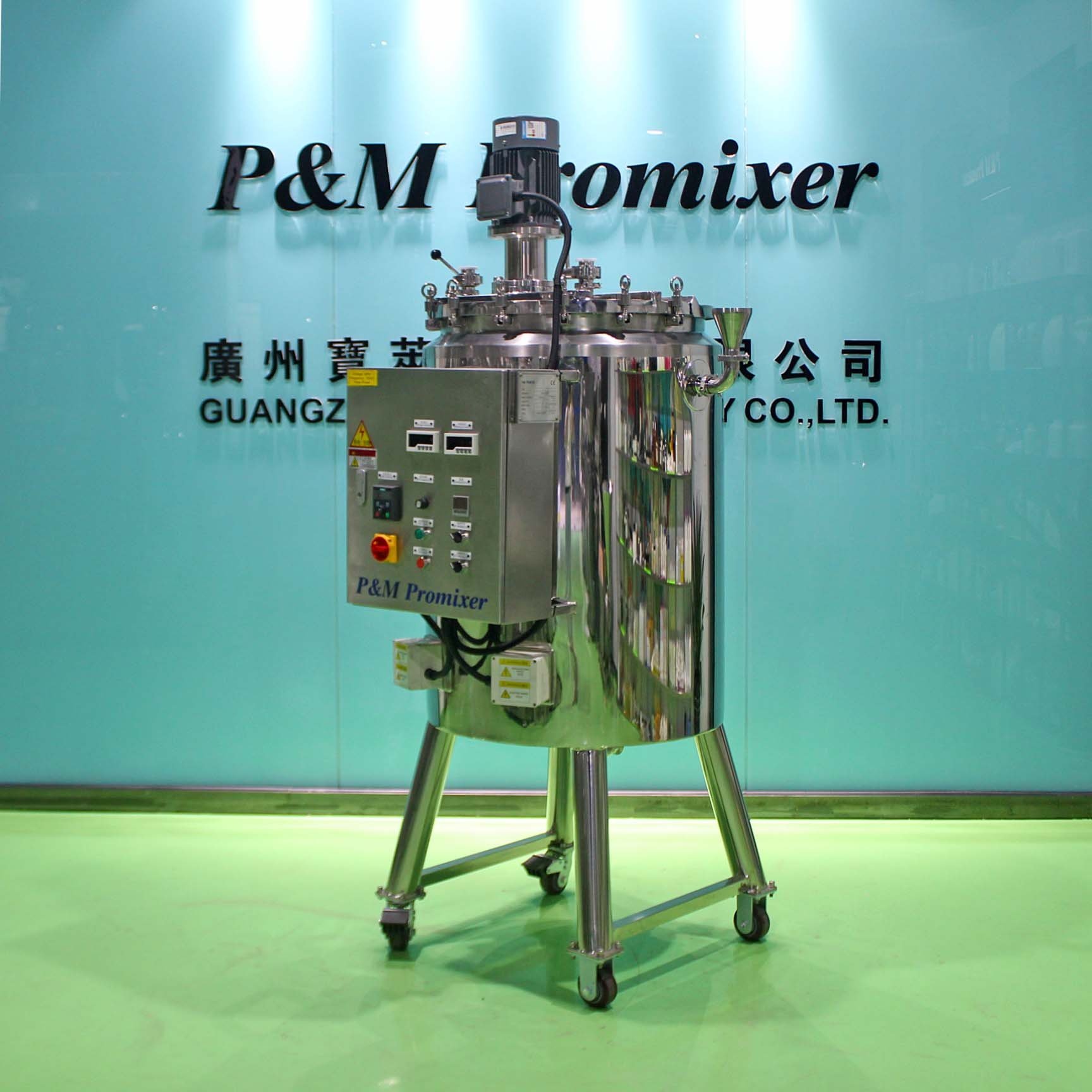 Vacuum homogenizer emulsification machine Button control stainless steel Shampoo Production Line for cosmetic making