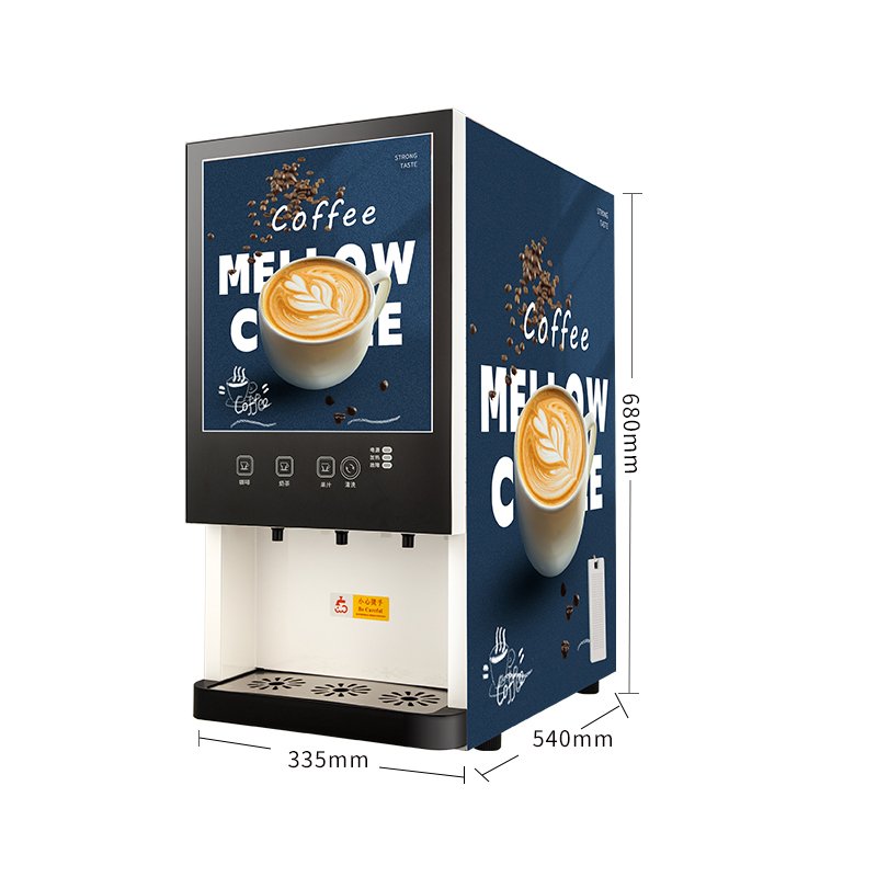 Multi-function coffee vending machine commercial convenience store use coffee-machin vending
