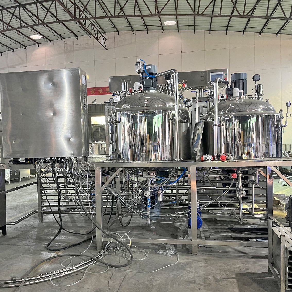 Toothpaste making machine toothpaste production line vacuum homogenizer emulsifying mixer machinery