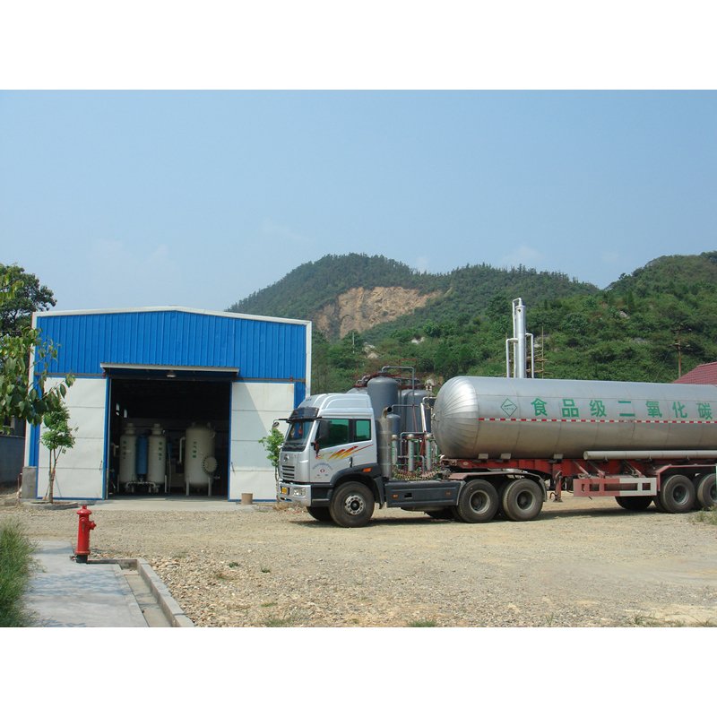 Mini Carbon Dioxide Generation Facility 50KG/H Carbon Dioxide Making Machine For Drinks