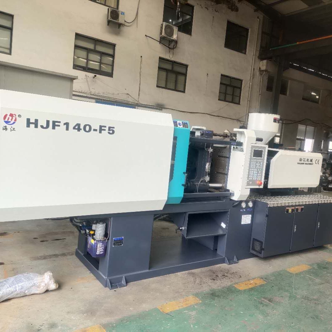 Plastic button making 140 ton injection molding machine