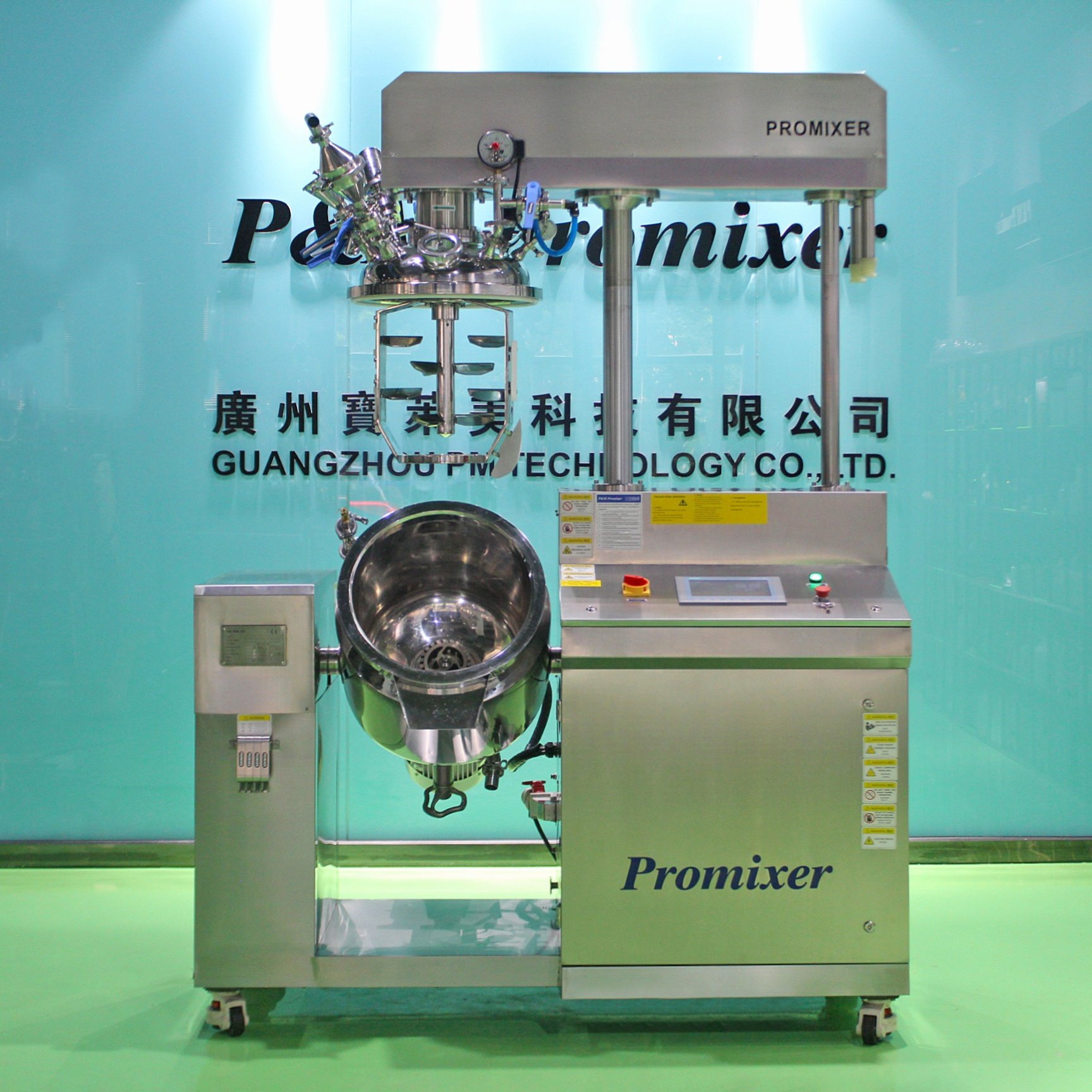 2024 hot selling 100L Vacuum Cosmetic Mixing Equipment Sunscreen Cream Making Machine Shampoo turbo emulsifier