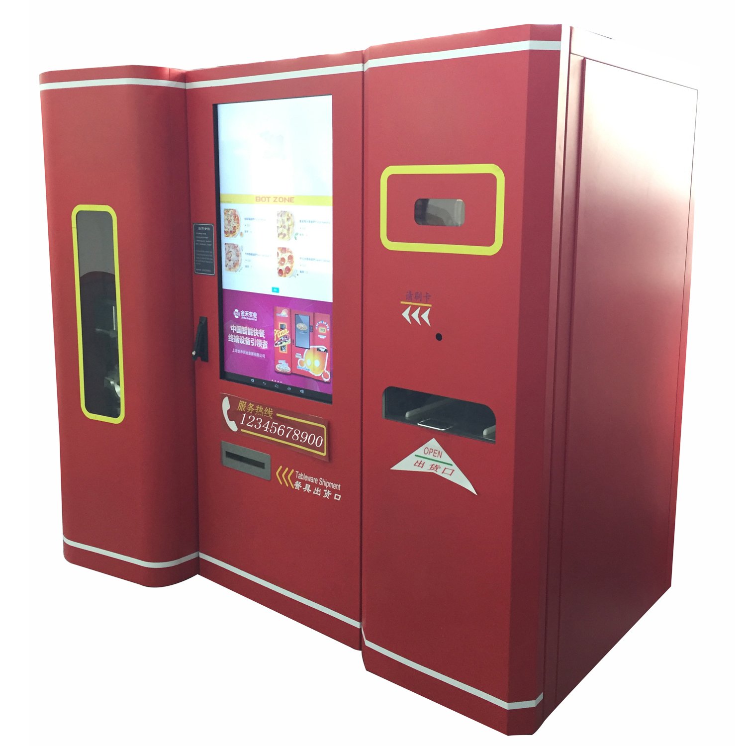 dish vending machine Chicago smart anytime oven instant pizza machine grocery vending pizza burger buffet heater machine Europe