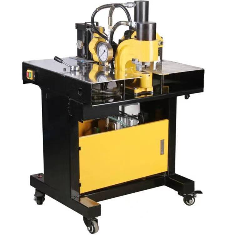 Busbar Processing machine Portable Cutting Bending Punching machine