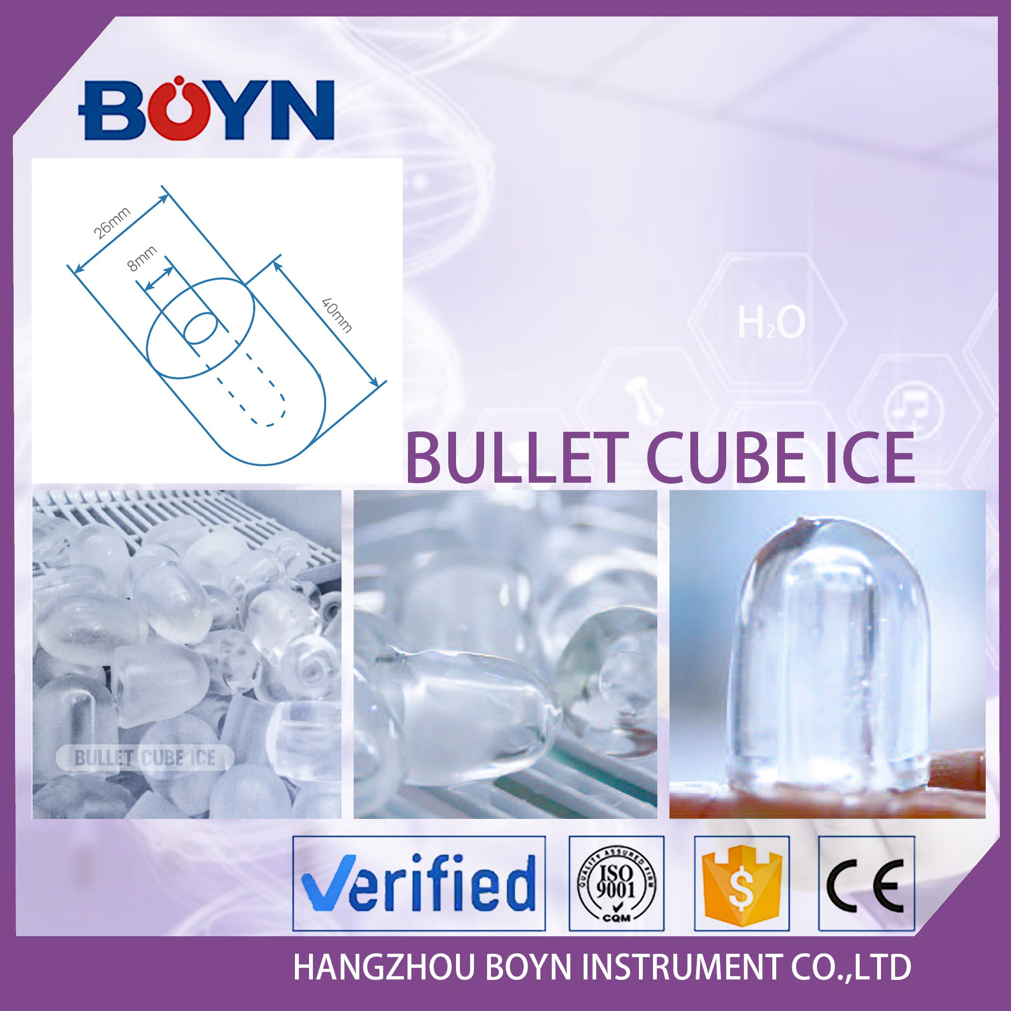 BIMB 20kg 25kg 26kg 50kg bullet ice machine