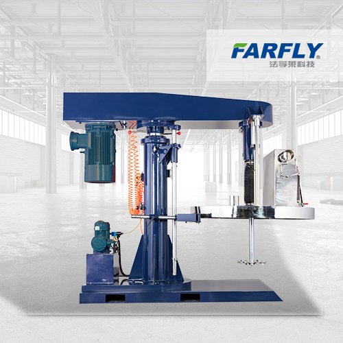 Farfly FDG2.2 Paint Making Machine Dispersing Equipment