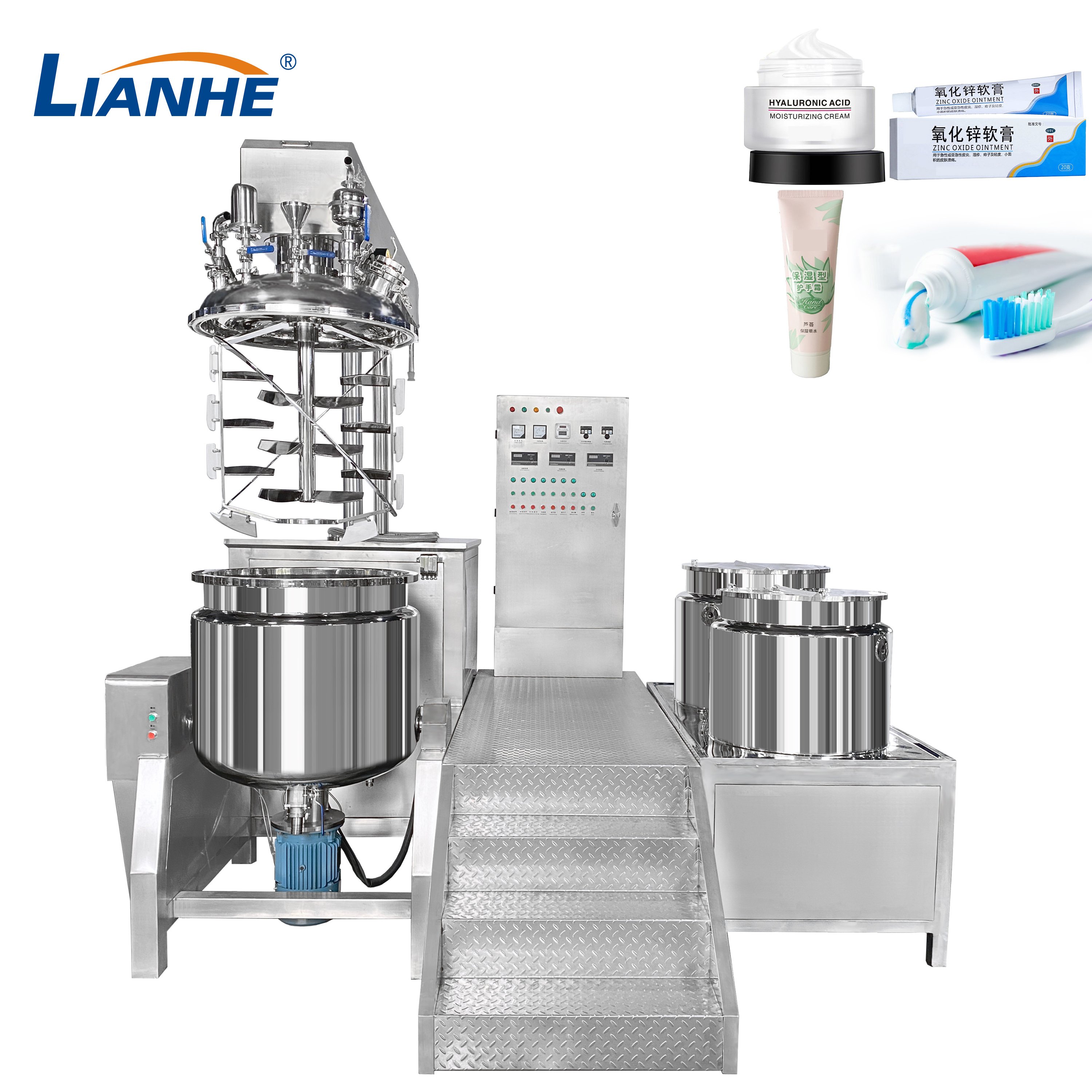 200-1000l body cream vacuum conditioner lotion homogenizer cosmetic emulsifier cosmetic mixing tank gelr