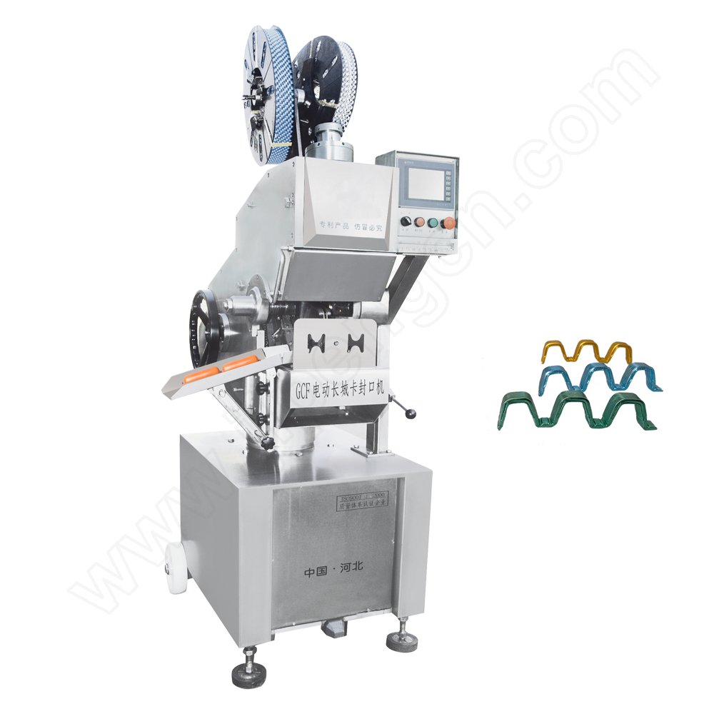 2024 Jipeng automatic Efficient sausage clipping machine Sausage double-rail buttoning machine Sausage sealing machine