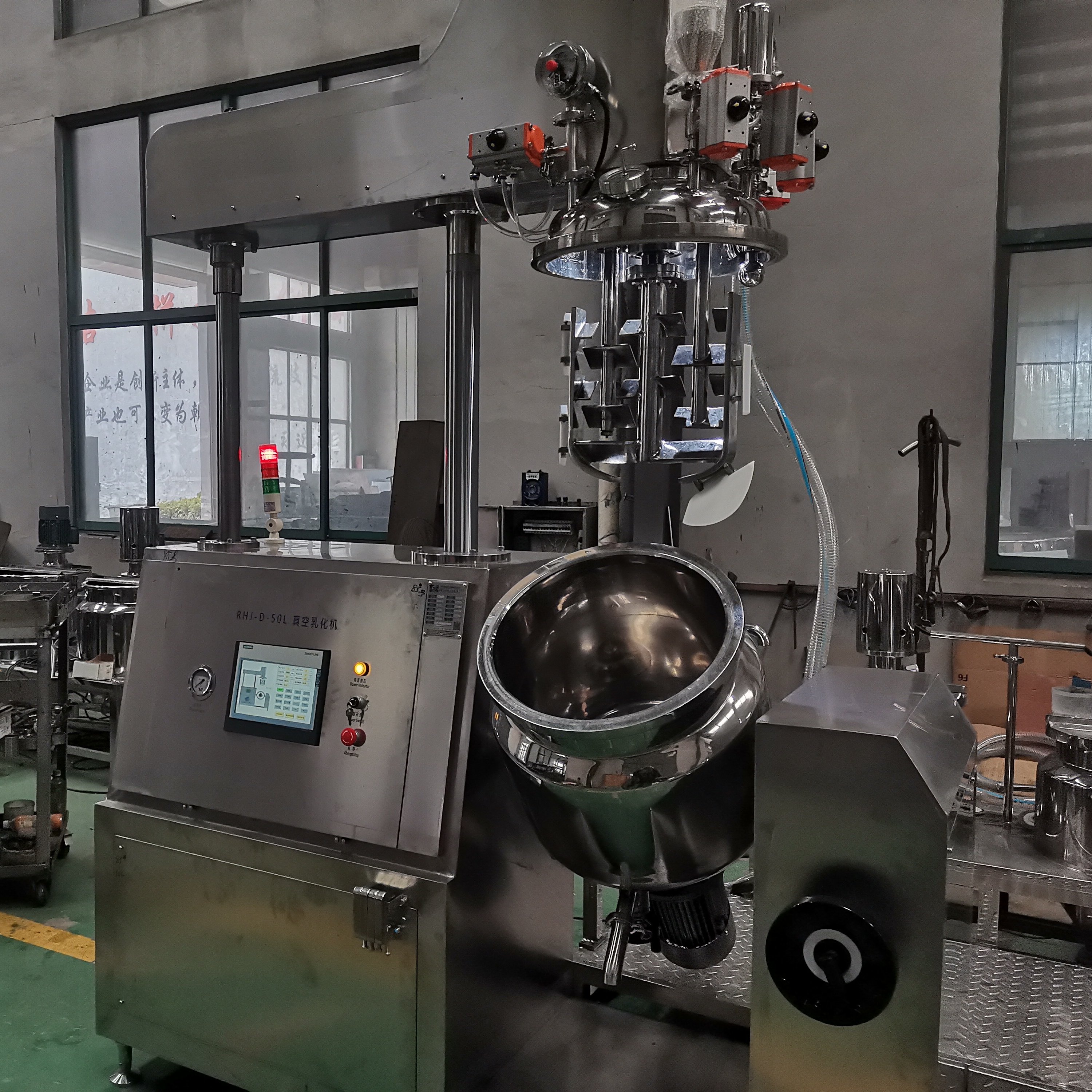 100 KG Cosmetic Cream and Lotion Making Machine Emulsifying Equipment for Mixing