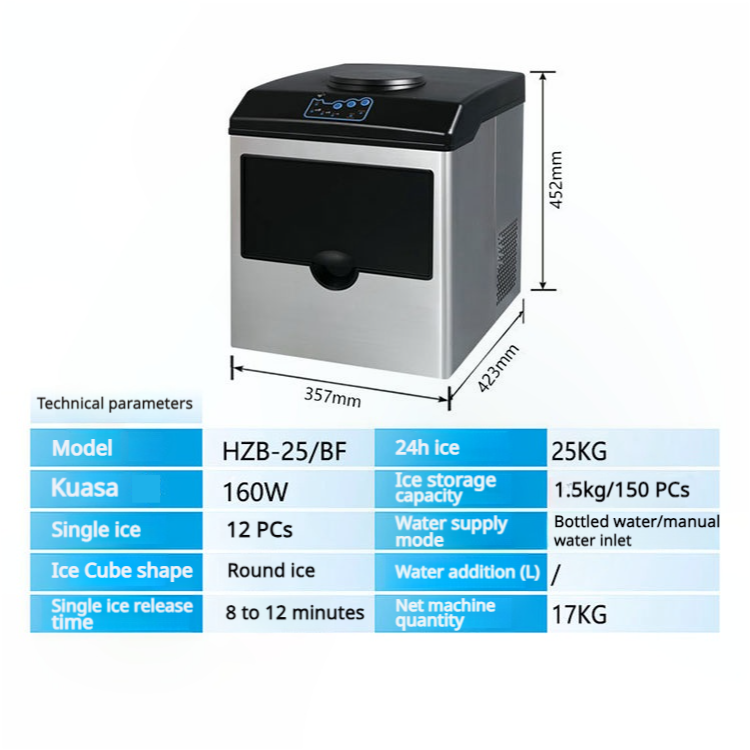 Commercial ice machine Small home with barrel water round ice machine Milk tea shop ice water machine