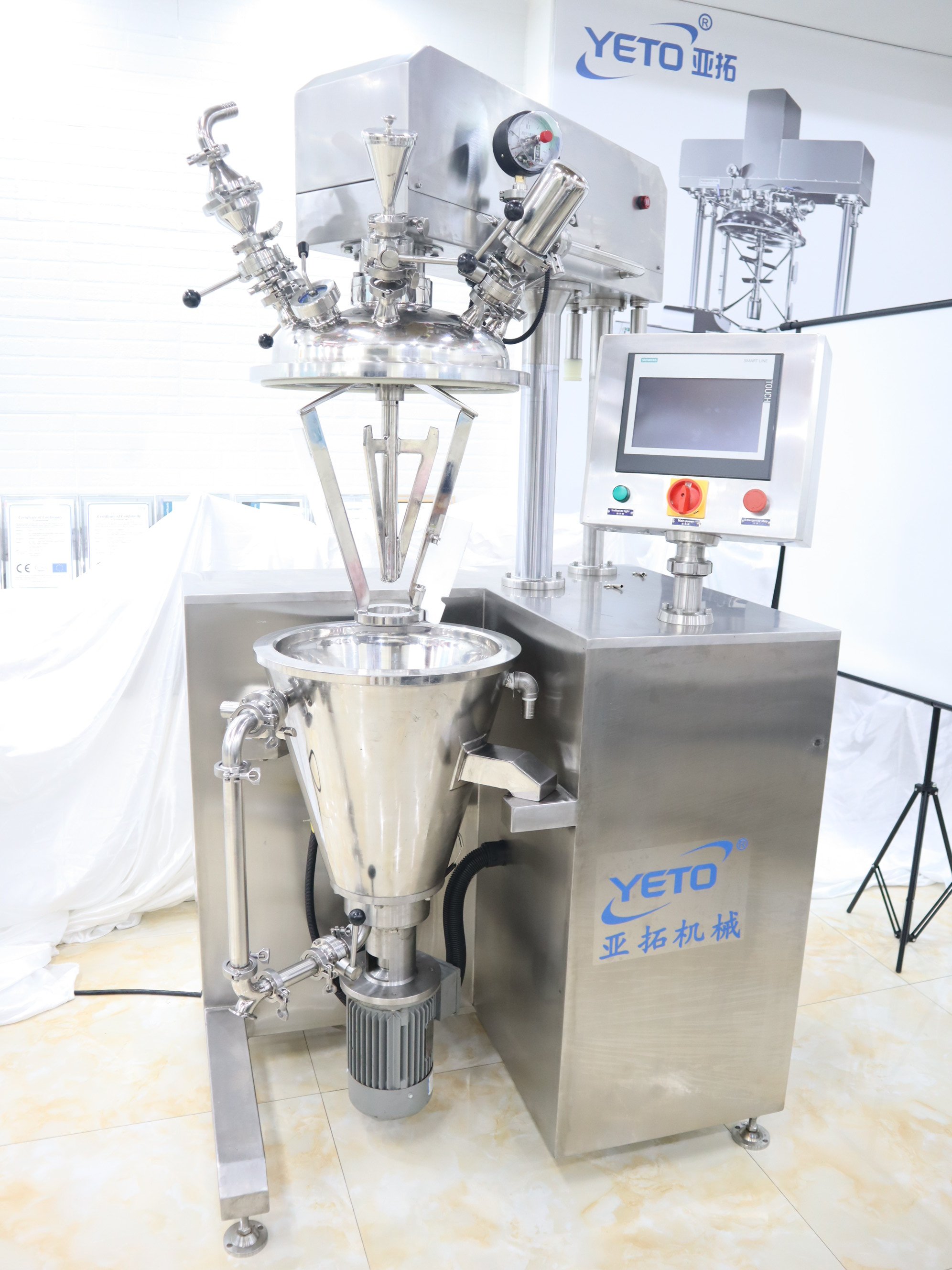 Face Cream Vacuum Homogenizer Emulsifier Cosmetic Mixing Tank with Agitator Body Lotion Making Machine Production Line Equipment
