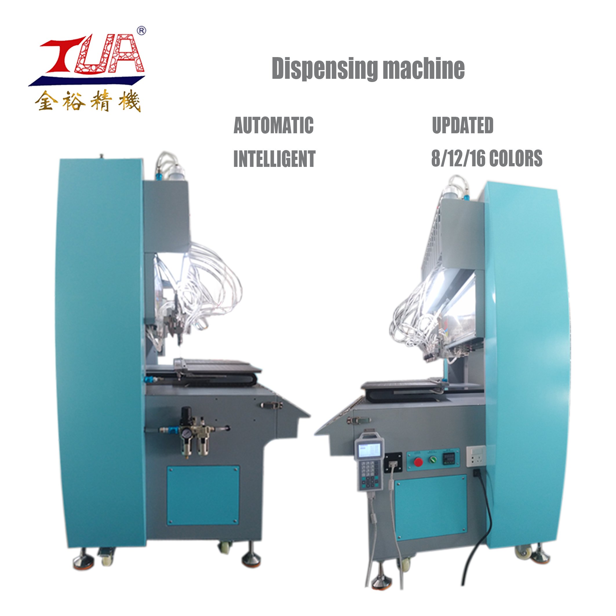 Fabric accessories garment label logo rubber patch button making machine clothing textile machinery for uniform