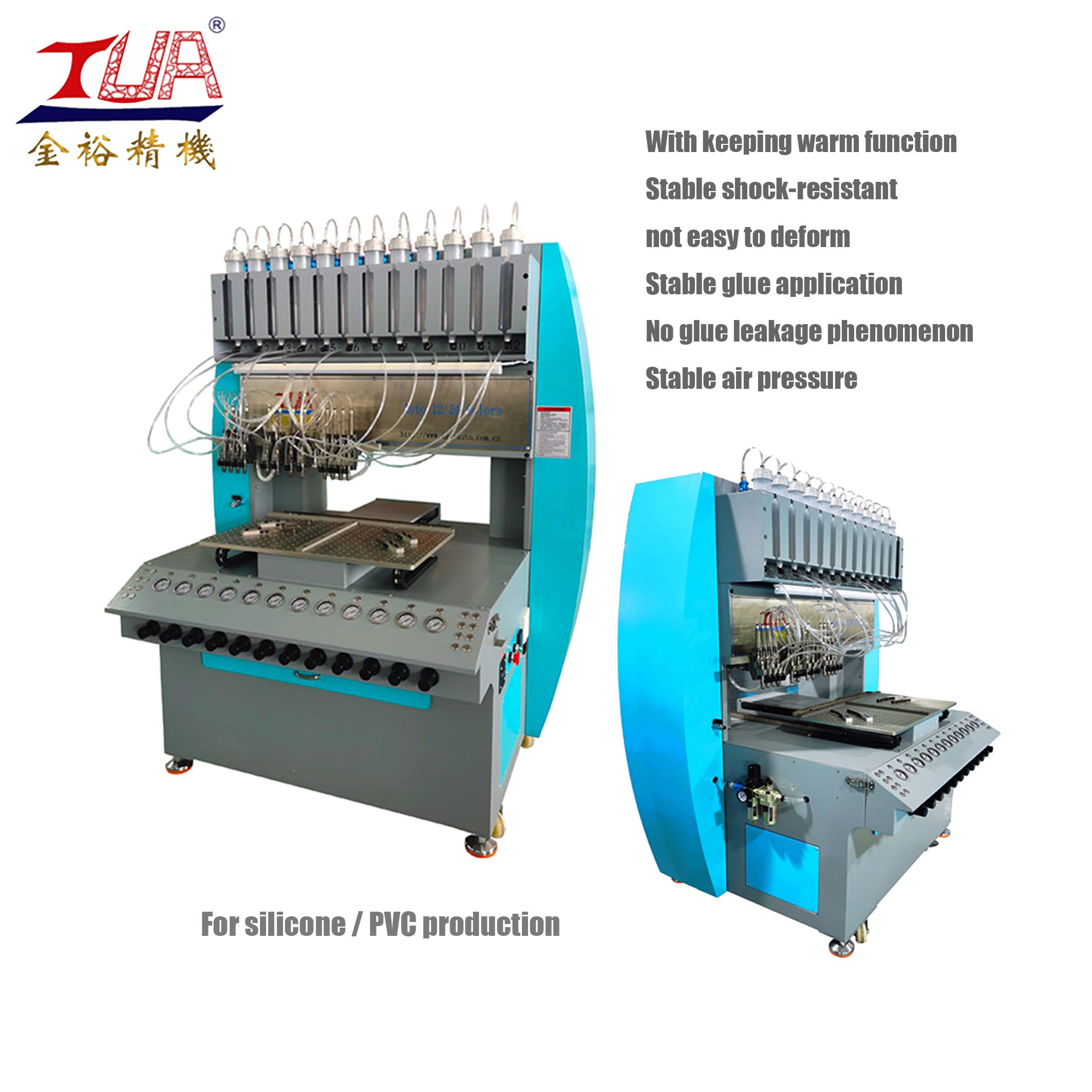 Fabric accessories garment label logo rubber patch button making machine clothing textile machinery for uniform