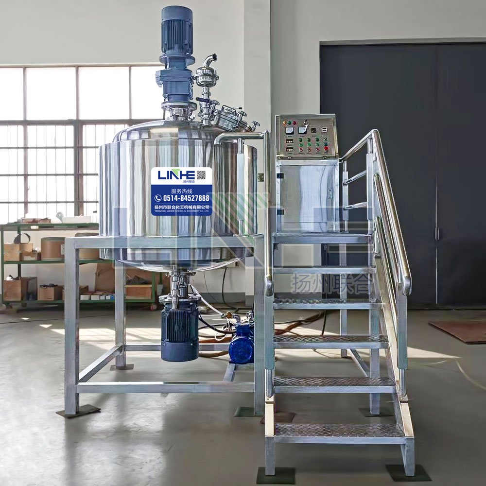Cosmetic cream Mixer Vacuum Emulsifying Machine Mixer Homogenized Cream Lotion Shampoo Making Machine