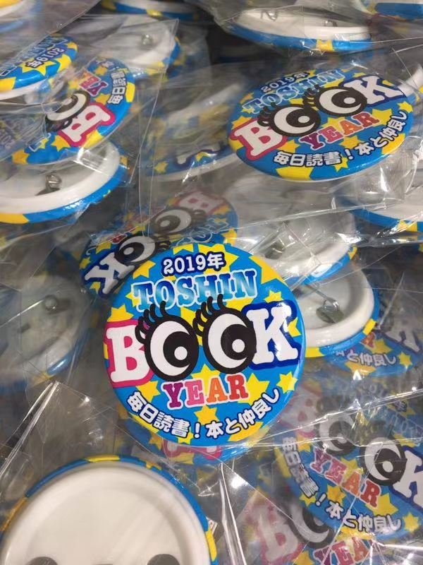 58mm Pin badge 44 Making Machine Button Badge Maker Plastic