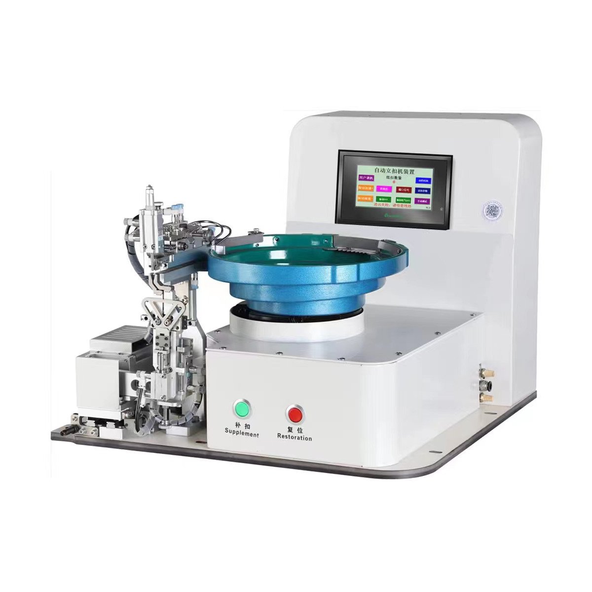 QK-998-1 automatic fabric metal buttons feeder feeding attaching making sewing machines for Straight buckle