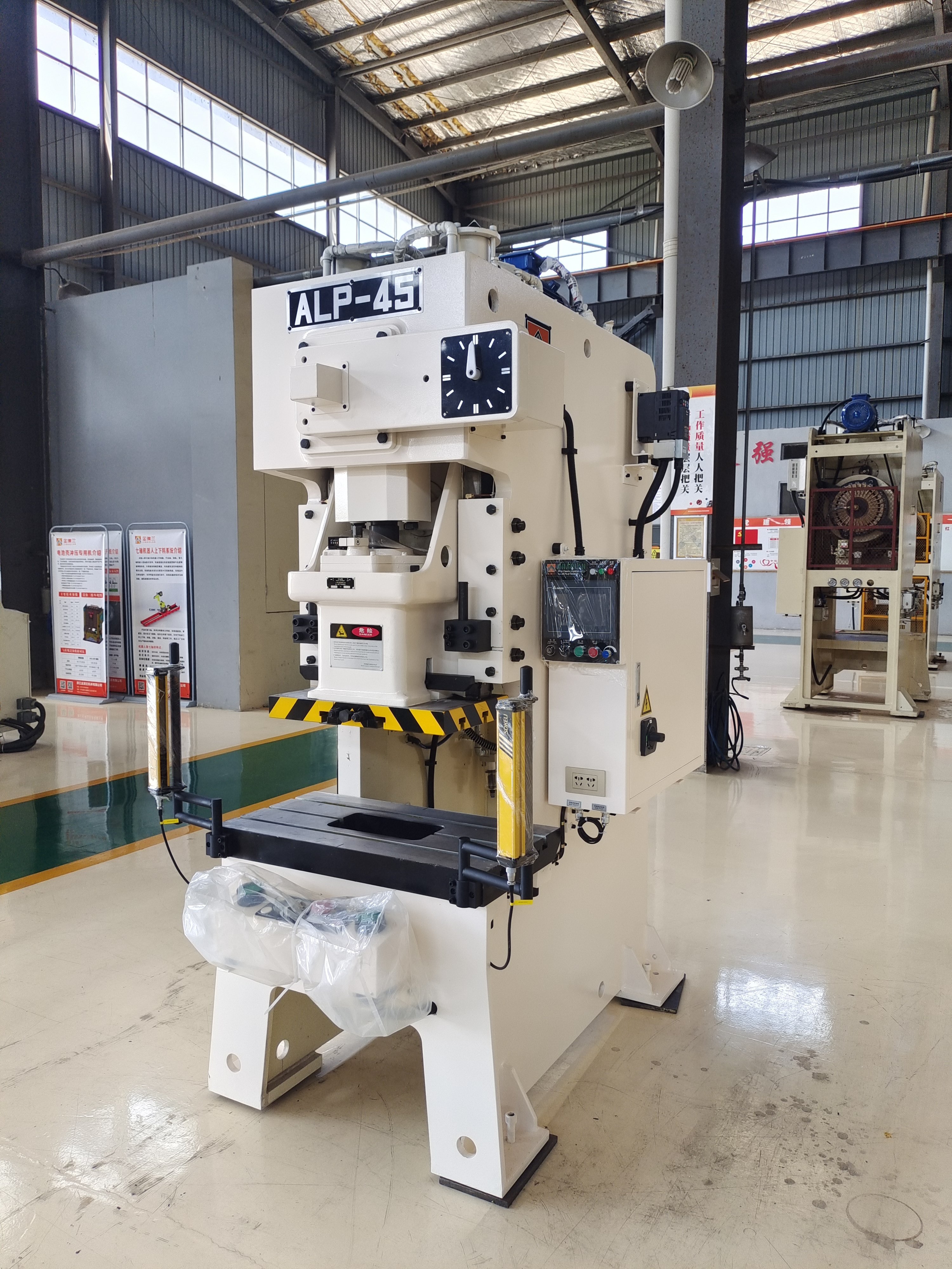 High Efficiency Punching Machine Press Machine For Small Parts Production With Perfect Solutions