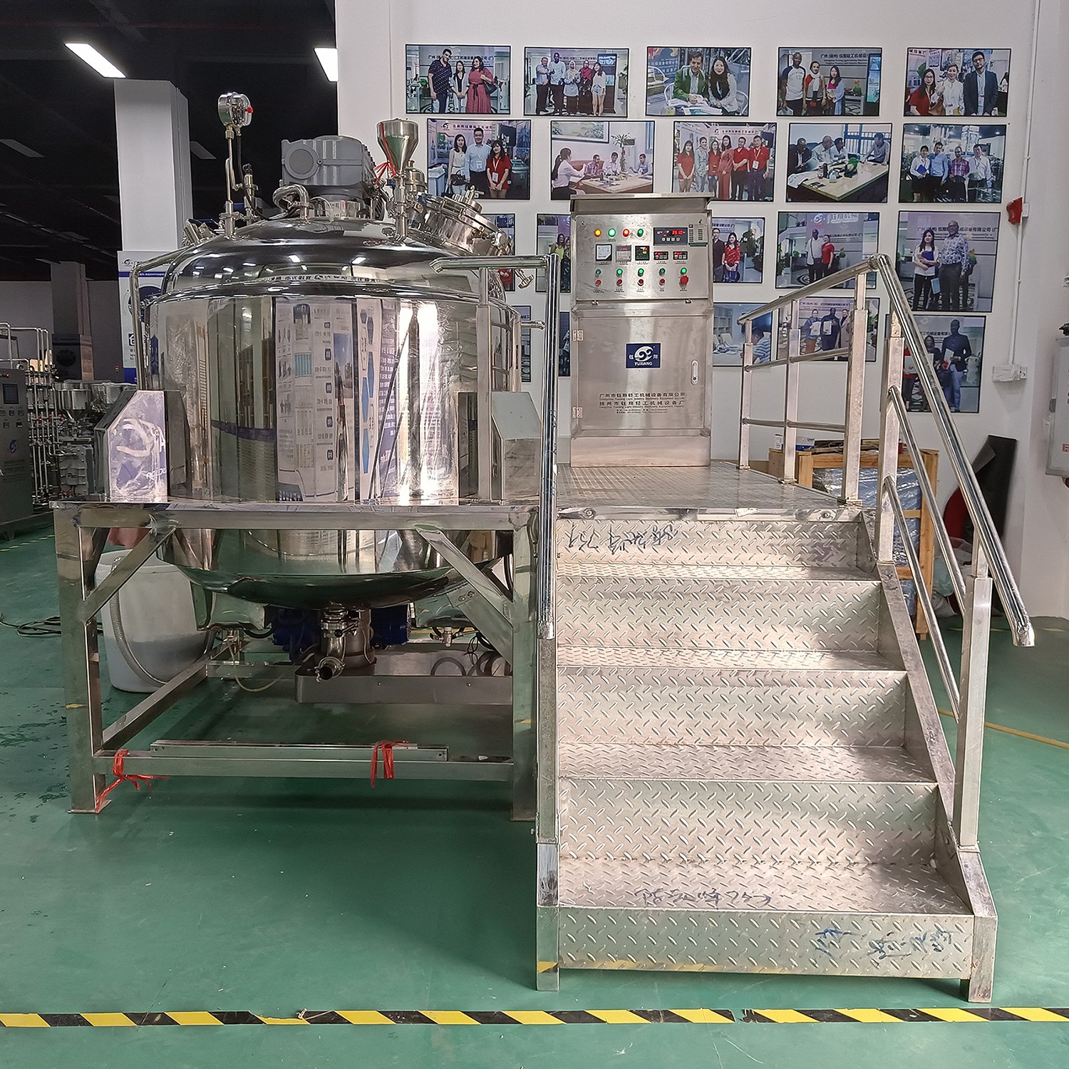Yuxiang New 1000L Cosmetic Mixer Detergent Shampoo Making Machine Homogenizer