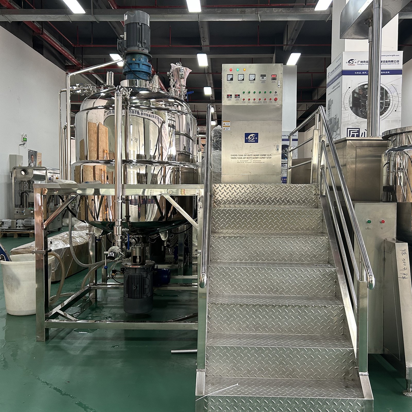Yuxiang New 1000L Cosmetic Mixer Detergent Shampoo Making Machine Homogenizer