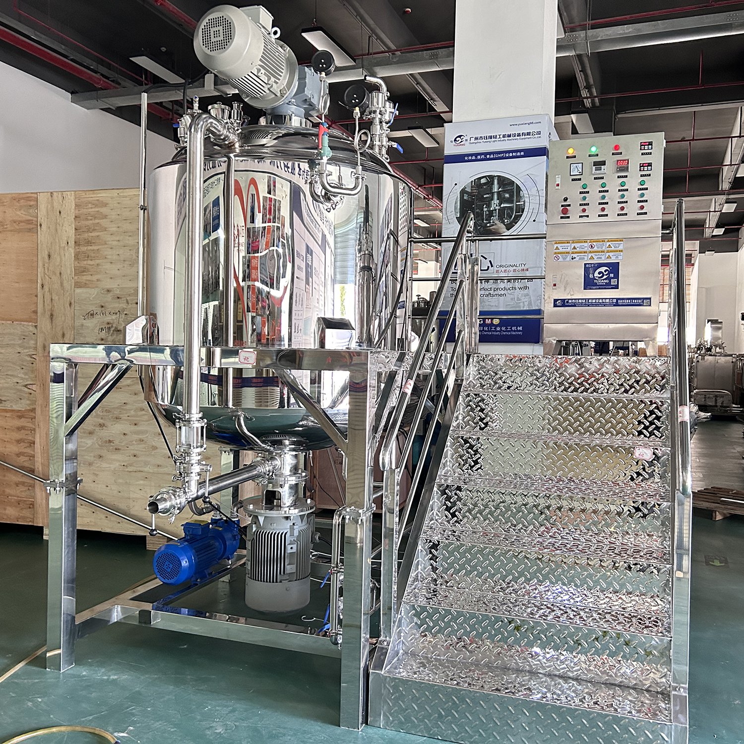 Yuxiang New 1000L Cosmetic Mixer Detergent Shampoo Making Machine Homogenizer