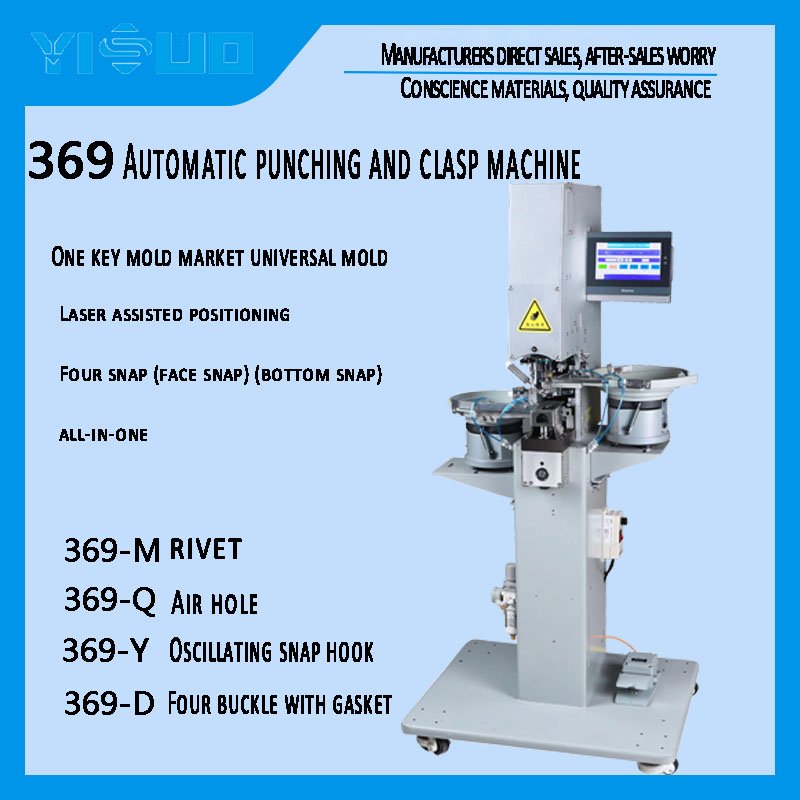 YS-369 New Automatic Plastic Metal Snap Button Machine Strong Pressure Stable Button Riveting Multifunction Press Button Riveter