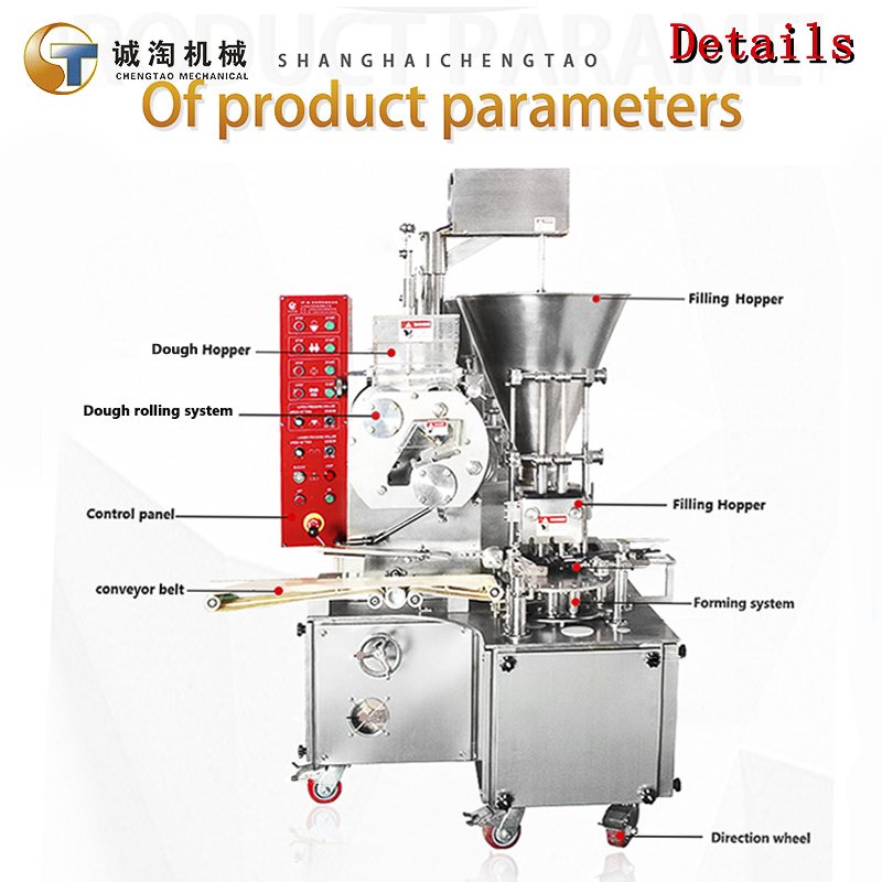 Automatic Siomai Machine Shaomai/Shumai Making Machine/High Capacity Two-three Lines
