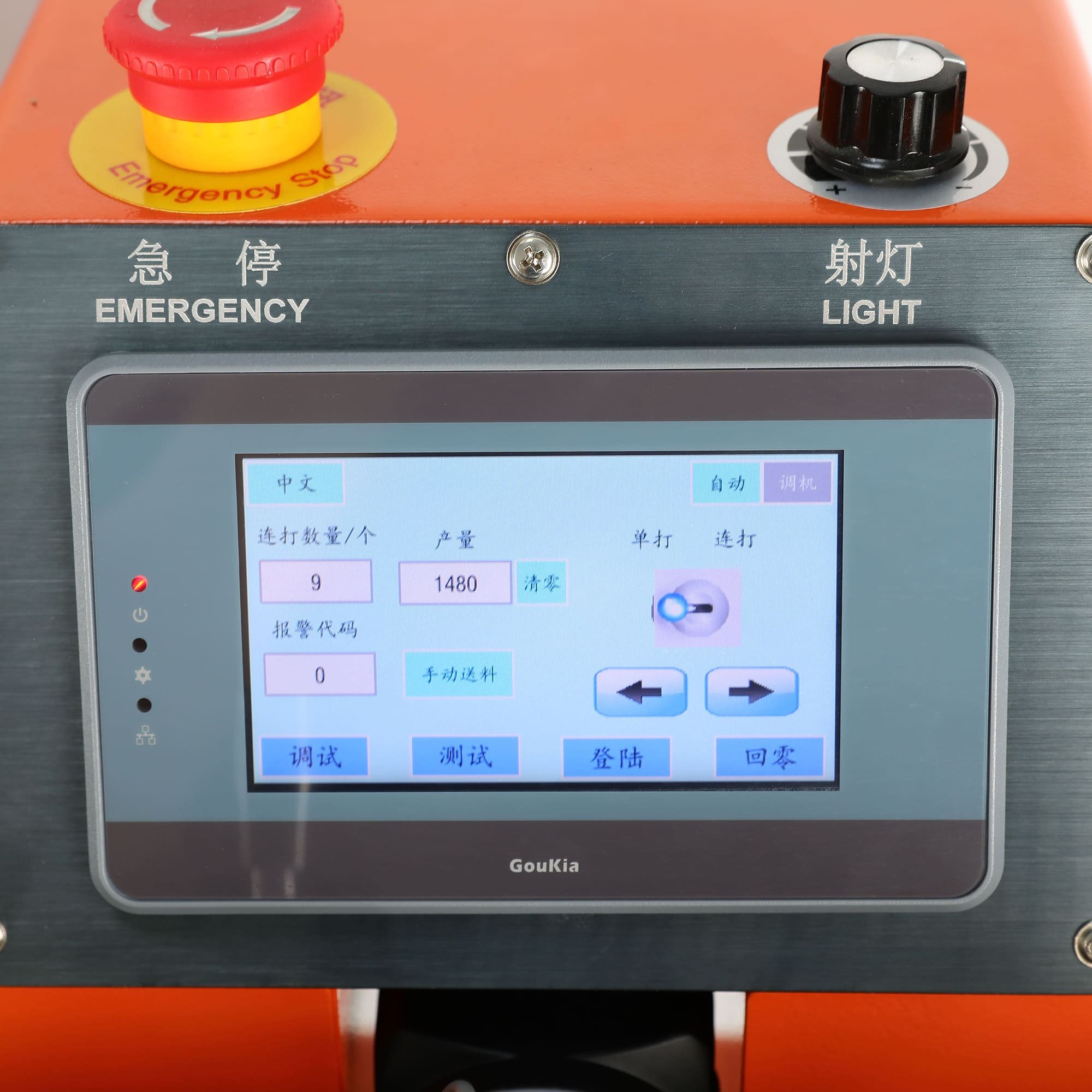 Hot sale CE Verified Fully Automatic Plastic Snap Buttons Attaching Machine