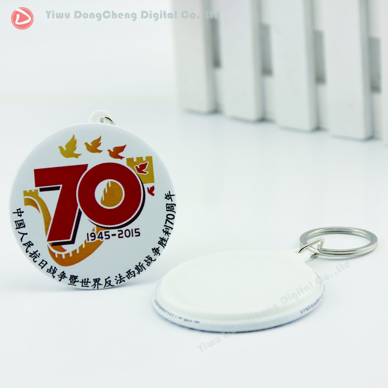 58mm size round button key chain material for DIY button making