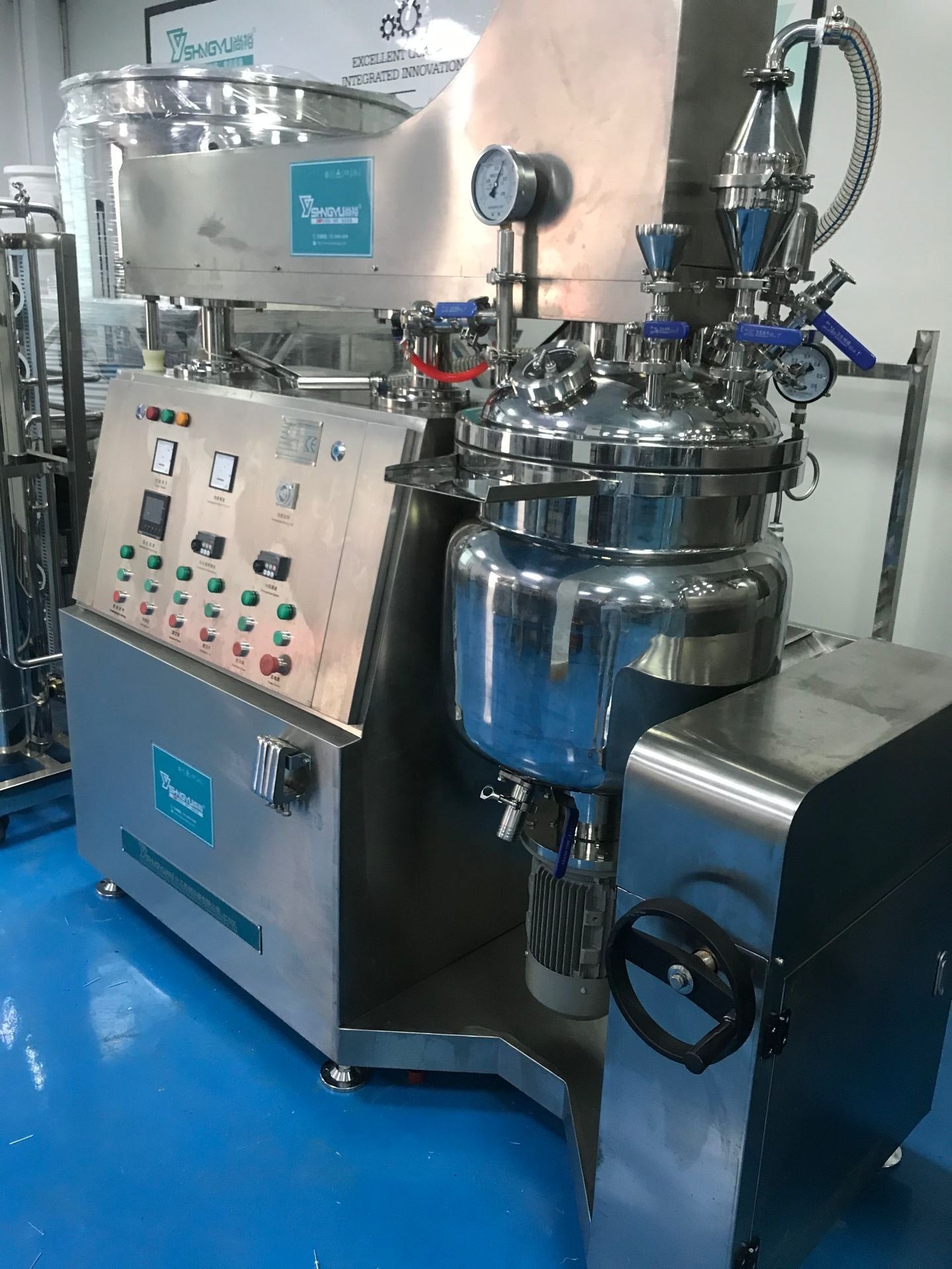 Vacuum 200L facial cream making machine