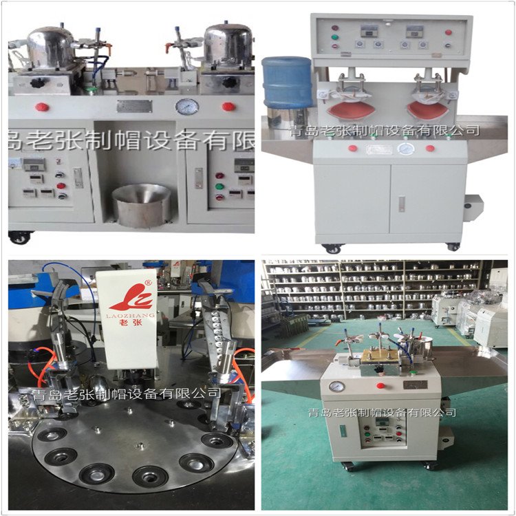Hot sale semi auto upholstery fabric covered button making machine