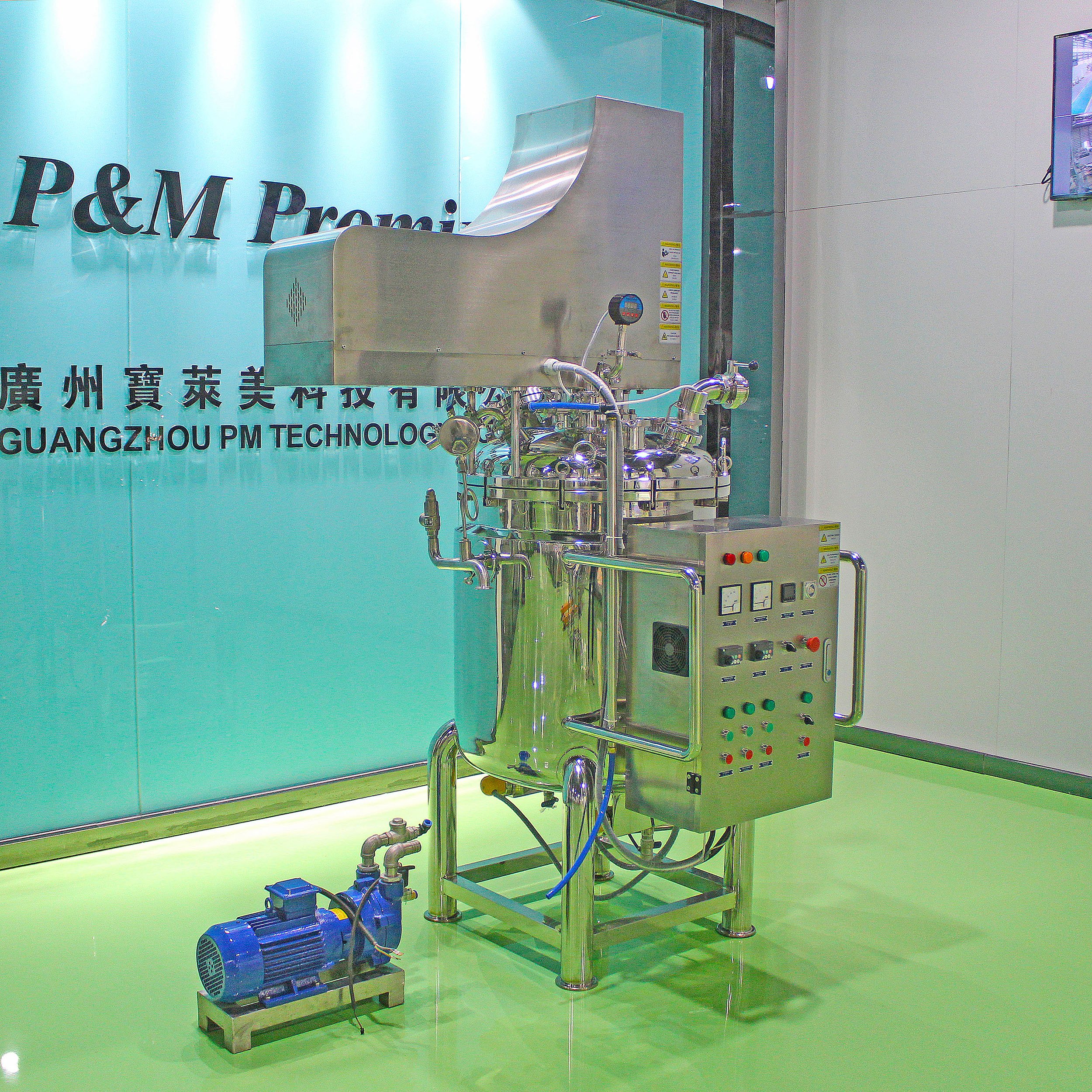 300L Factory direct selling fixed High speed shear dispersion emulsifying machine cosmetic mixer vacuum homogenizer emulsifier