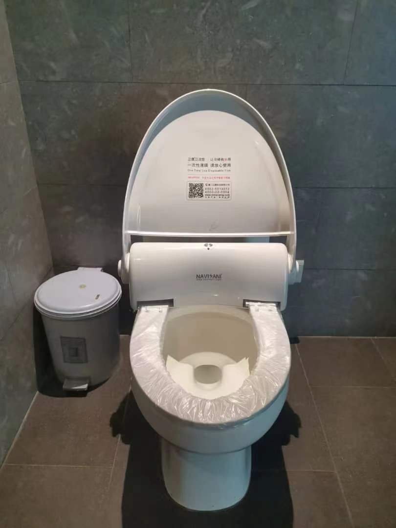 NAVISANI NS100D3 electric plastic toilet seat cover making machine disposable desechable hygienic automatic toilet seat cover