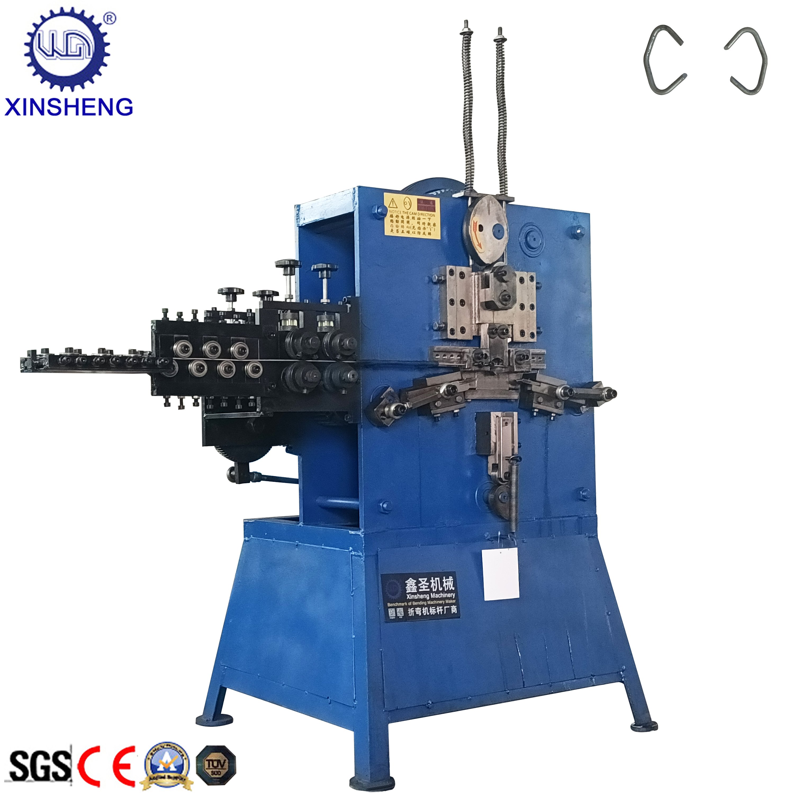 Automatic C-type button making machine GT-DK4-200