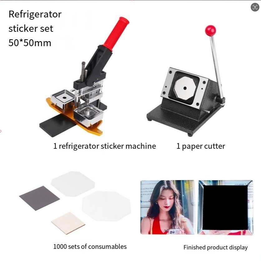 Custom Rectangle Square 50*50mm Magnetic Photo Machine Manual Fridge Magnet Maker Restaurant Industries New Condition Motor Core