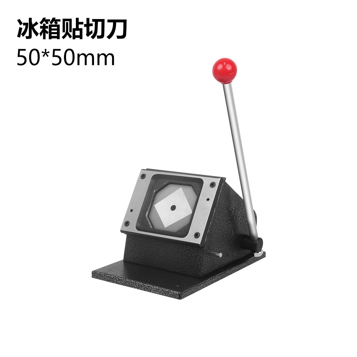 Custom Rectangle Square 50*50mm Magnetic Photo Machine Manual Fridge Magnet Maker Restaurant Industries New Condition Motor Core