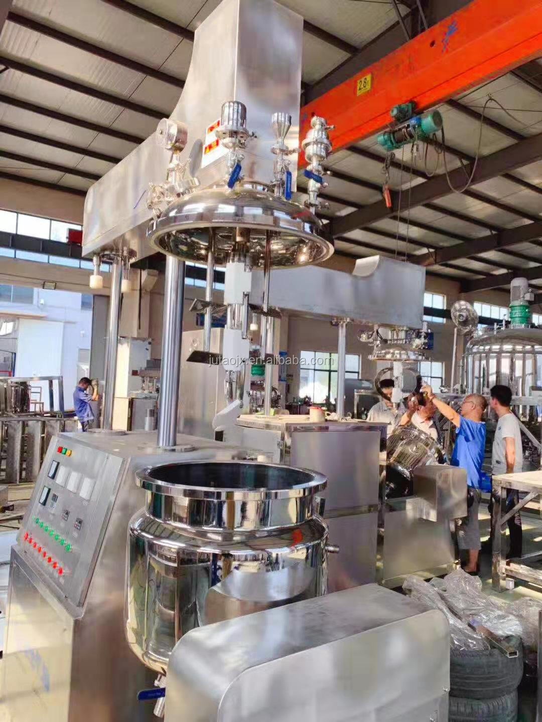 industrial vacuum high shear mixer homogenizer for cosmetic / milk / yogurt 50L 100L 200L 300L 500L 1000L