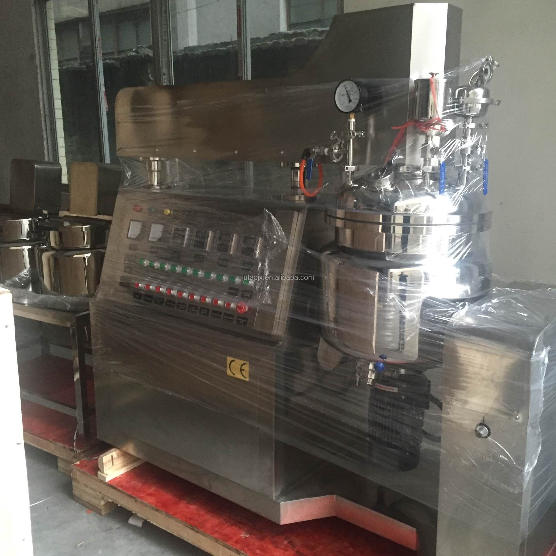 industrial vacuum high shear mixer homogenizer for cosmetic / milk / yogurt 50L 100L 200L 300L 500L 1000L